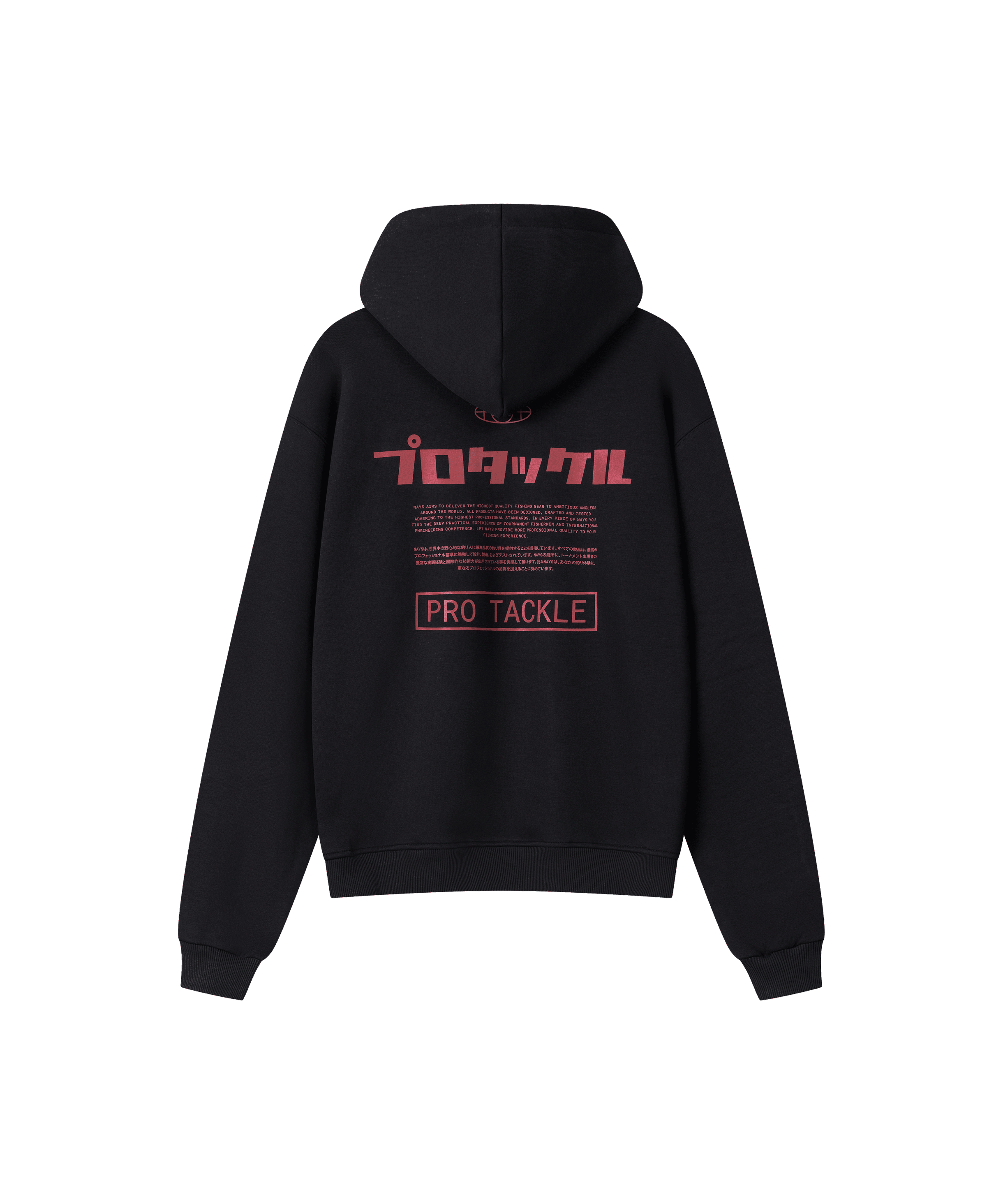 Ein schwarzer Kapuzen-Pullover mit rotem „Pro Tackle“-Schriftzug und japanischen Schriftzeichen mit derselben Bedeutung; dazwischen ein erklärender Text über Nays in beiden Sprachen.