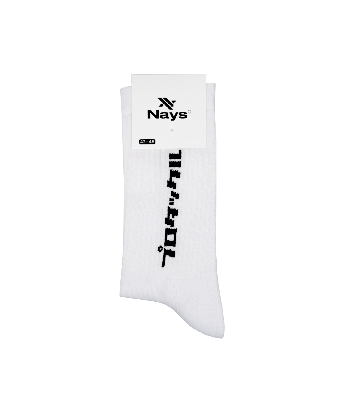 Nays Pro Tackle Socke in Weiß mit schwarzem vertikalen Logo, Classic Nays Logo auf dem Fußrücken, geeignet für Schuhgröße 42–46, weiche Frotteesohle für Komfort.